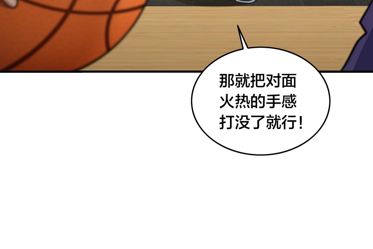 第58话 王牌(1/3)-第63话