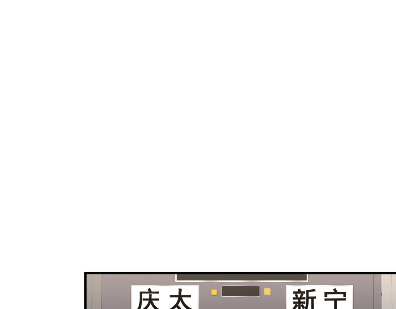 第58话 王牌(1/3)-第63话