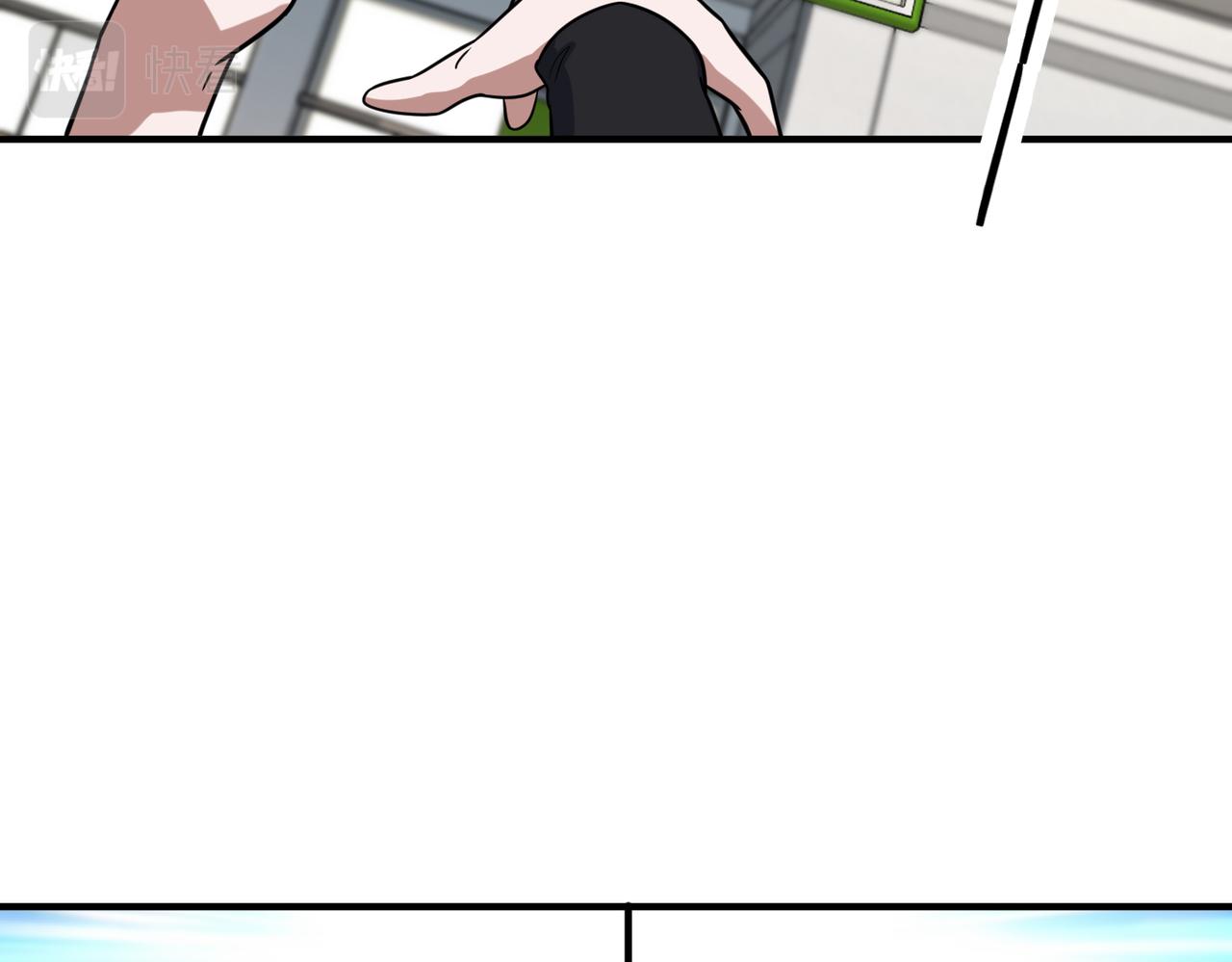 第68话 罚球(1/3)-第73话
