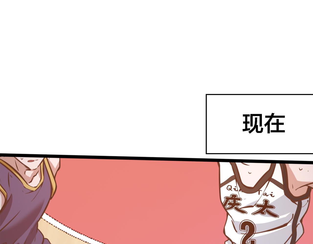 第70话 新战术(1/2)-第75话