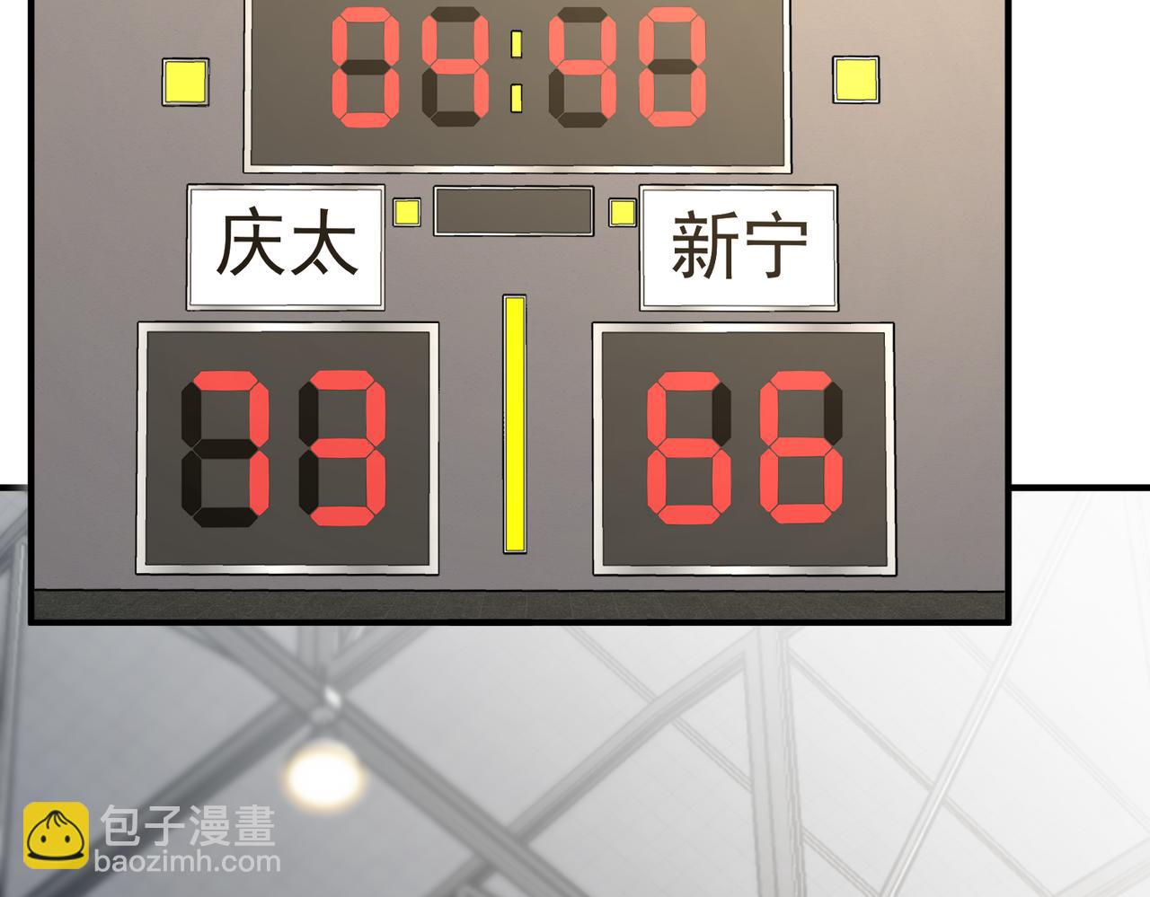 第74话 再下一城(1/3)-第79话