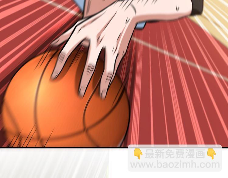 第8话 默契配合(1/3)-第9话