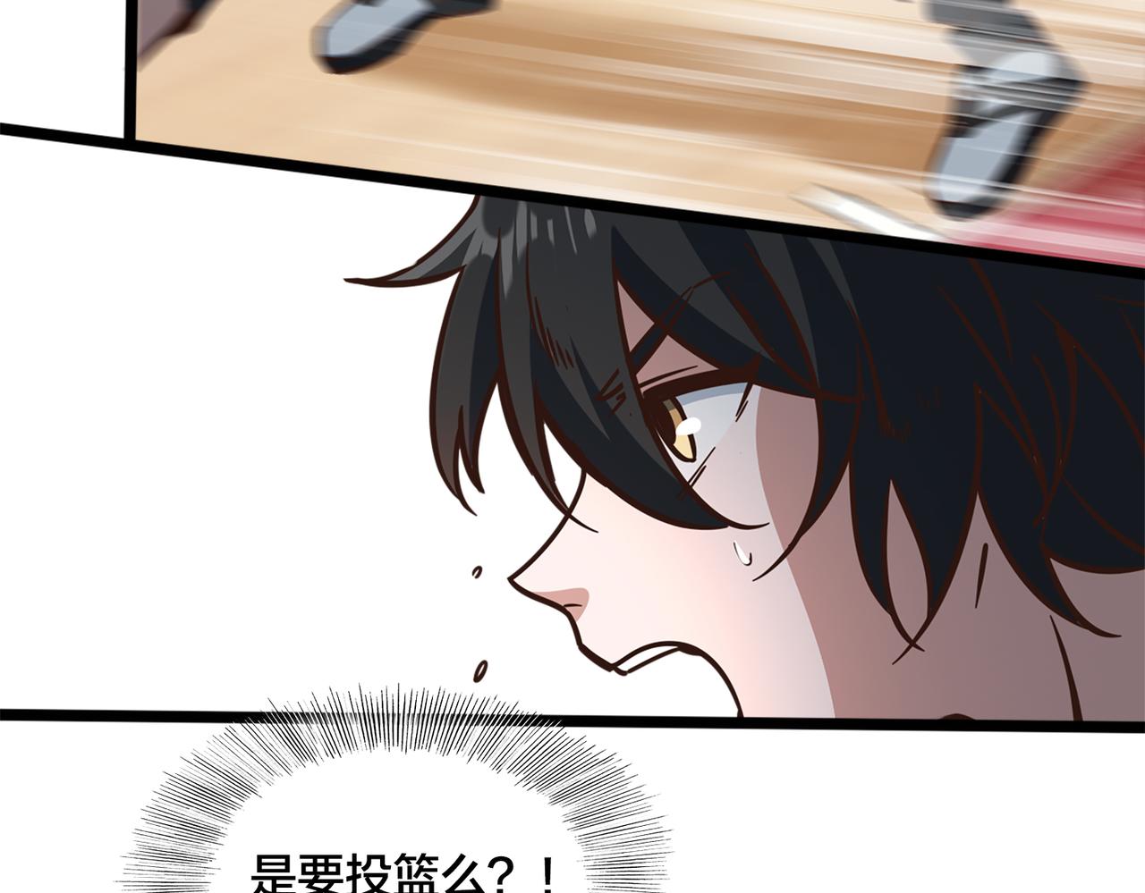 第86话  内战开始(1/2)-第91话