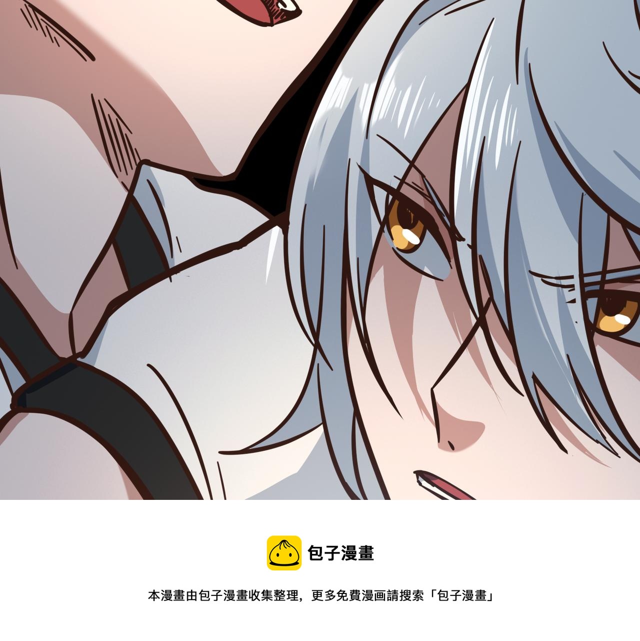 第92话 对策(1/3)-第97话