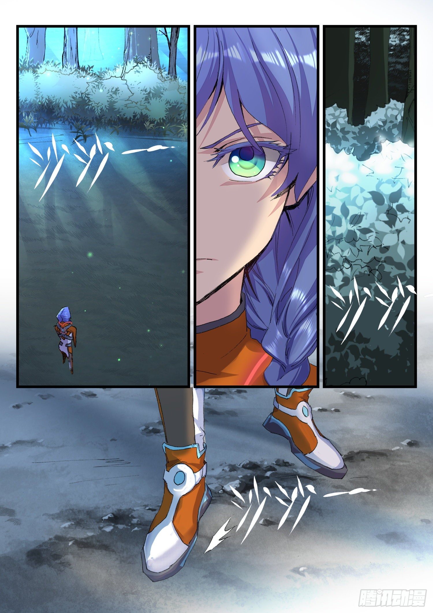 18 夜间偷袭-第19话