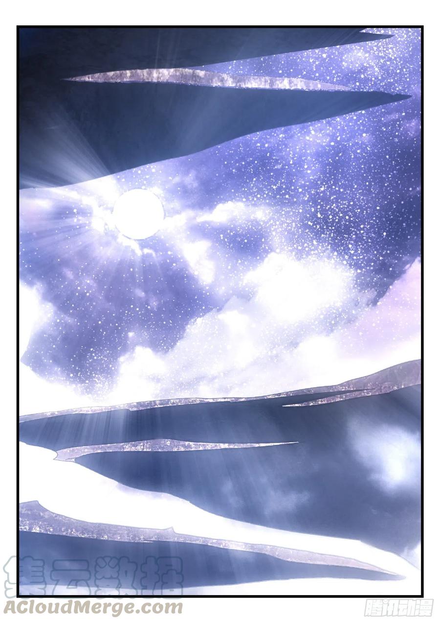 46 跑吧，菜鸟，跑。-第47话