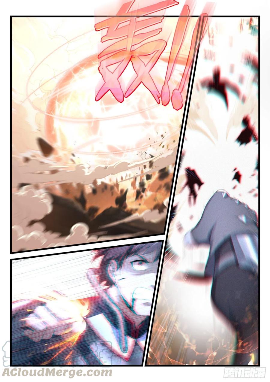 46 跑吧，菜鸟，跑。-第47话