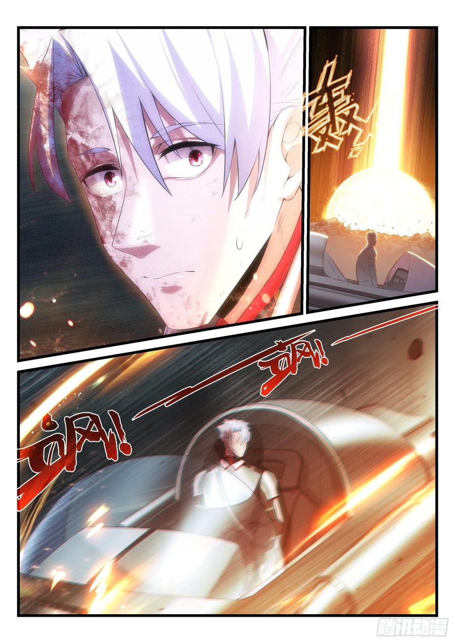 46 跑吧，菜鸟，跑。-第47话