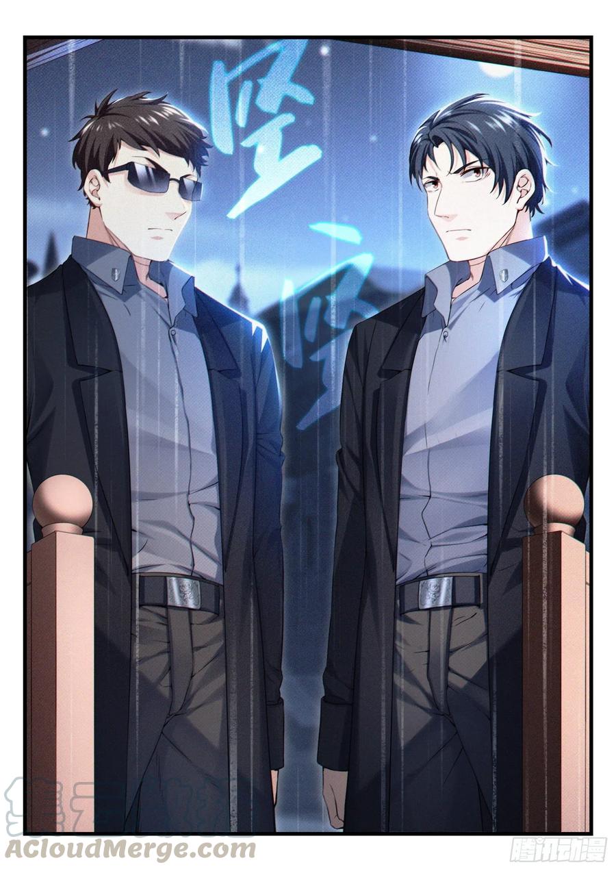 52 远征军-第53话