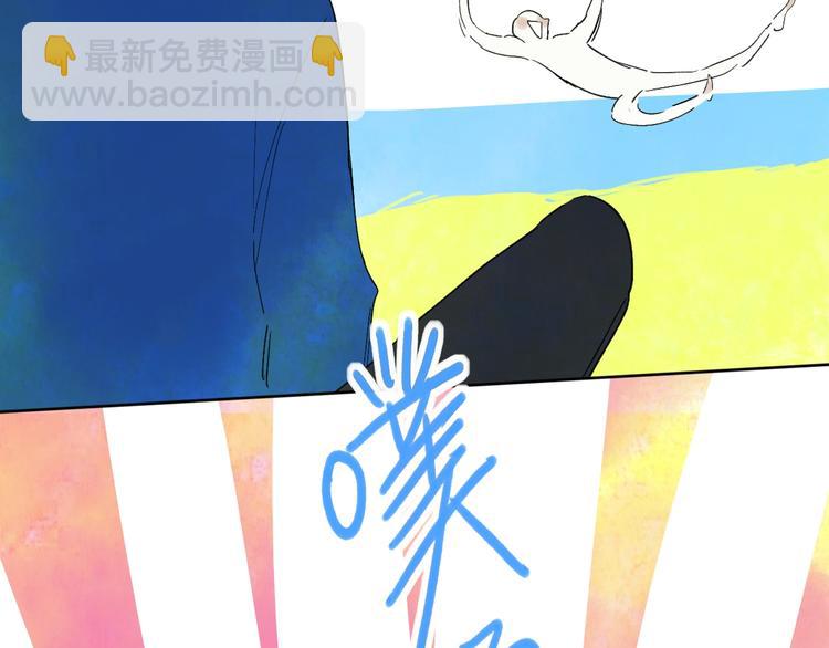 第9话  心声？(1/3)-第11话