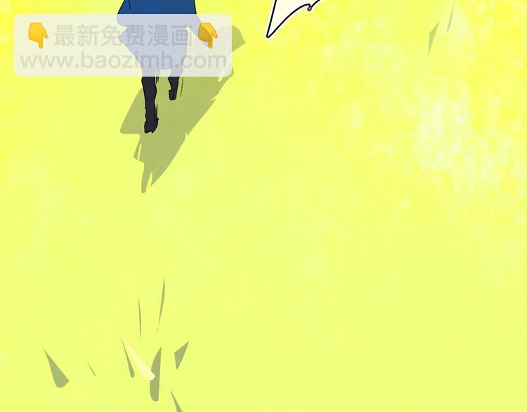 第9话  心声？(1/3)-第11话