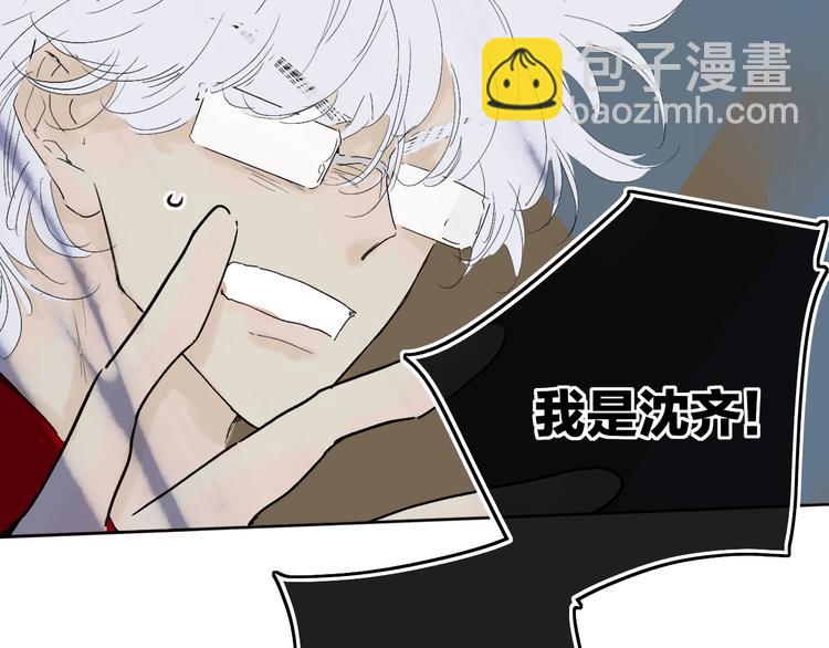 第11话  遗憾(1/3)-第13话