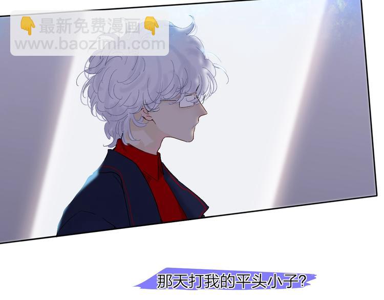 第11话  遗憾(1/3)-第13话