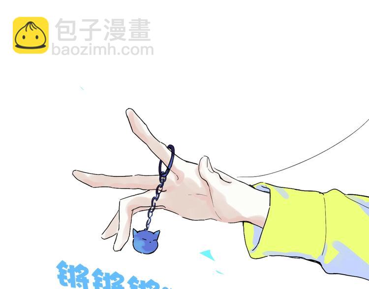 第13话  快乐与痛苦(1/3)-第15话