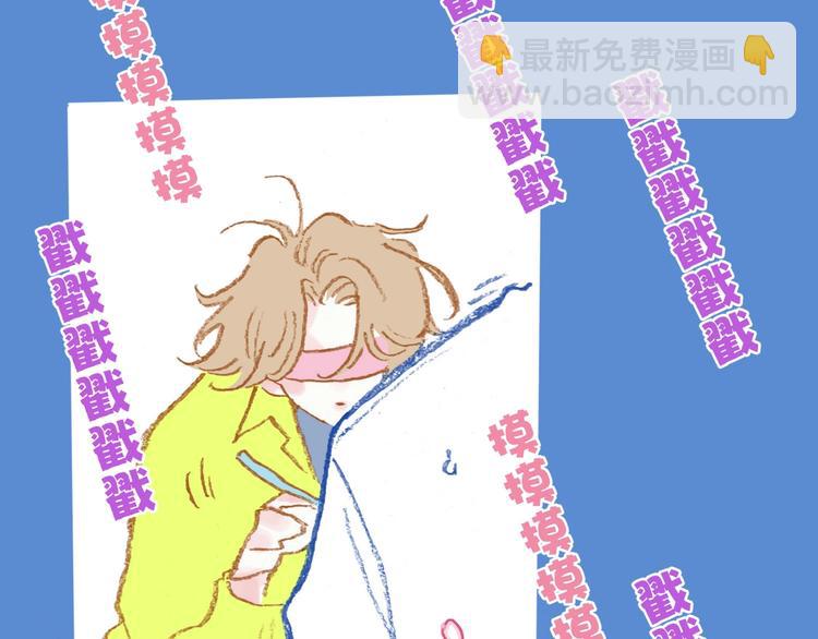 第15话  认同(1/3)-第17话