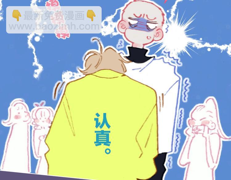 第15话  认同(1/3)-第17话