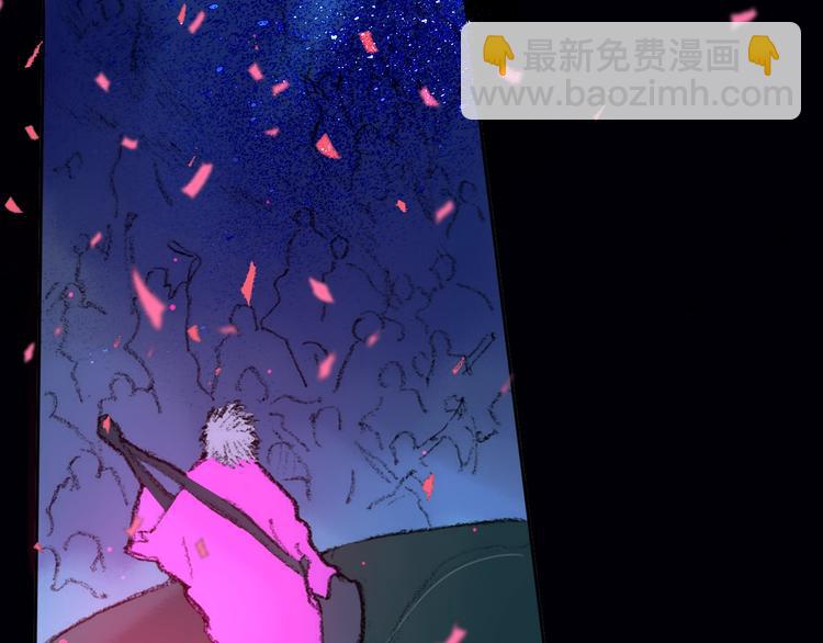 第15话  认同(1/3)-第17话