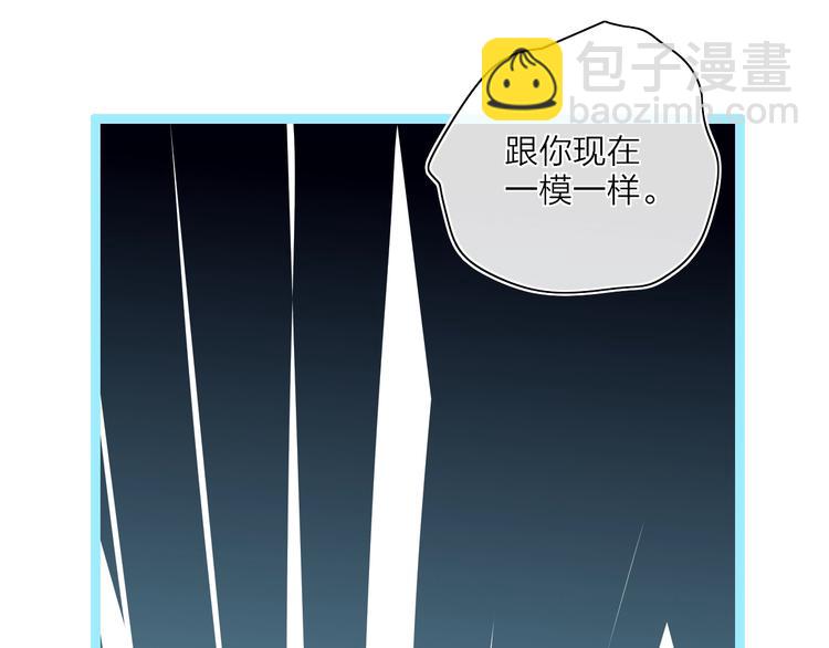 第17话  愿意(1/4)-第19话