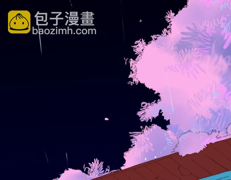 第17话  愿意(1/4)-第19话