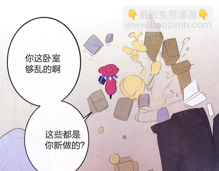 第1话  盲(1/6)-第3话