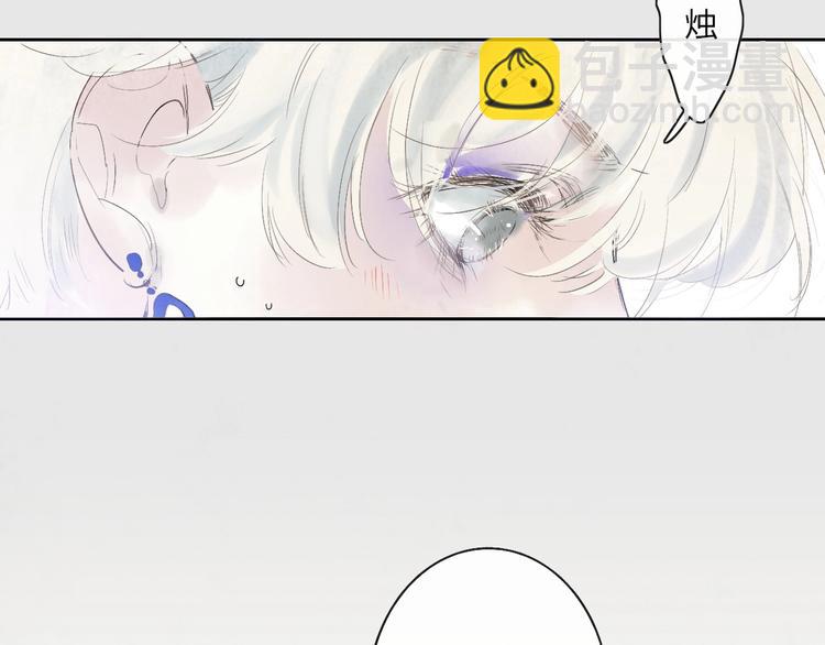 第1话  盲(1/6)-第3话