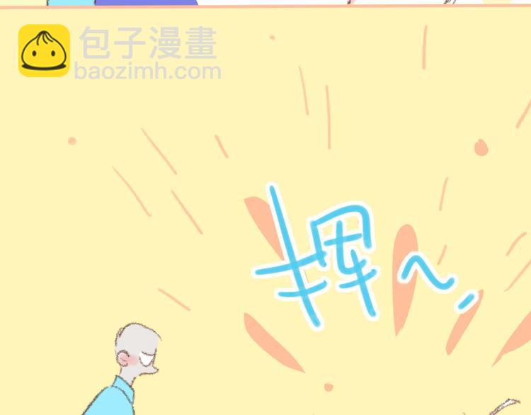 第19话  生气！(1/2)-第21话