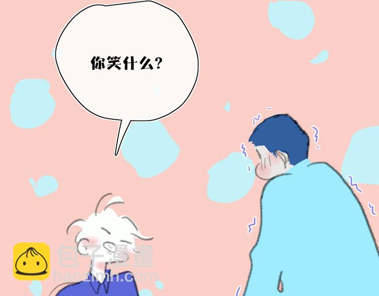 第19话  生气！(1/2)-第21话