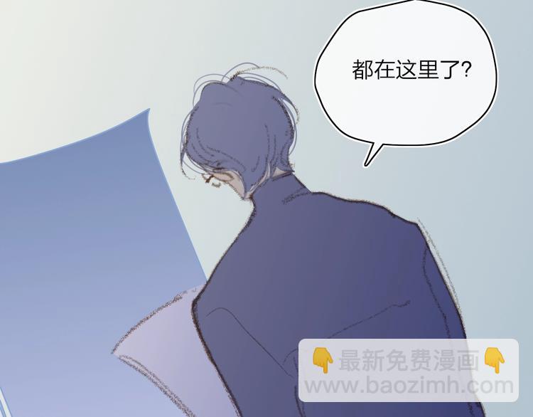 第19话  生气！(1/2)-第21话