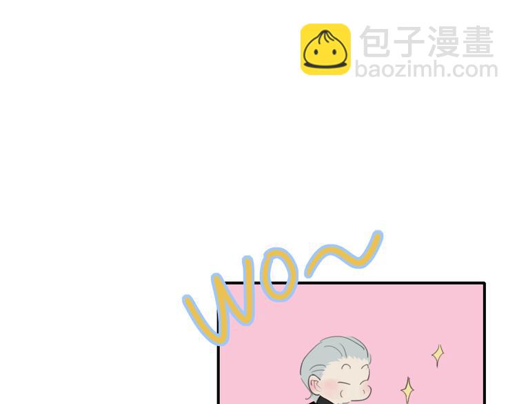 第21话  列车&middot;第二站(1/4)-第23话