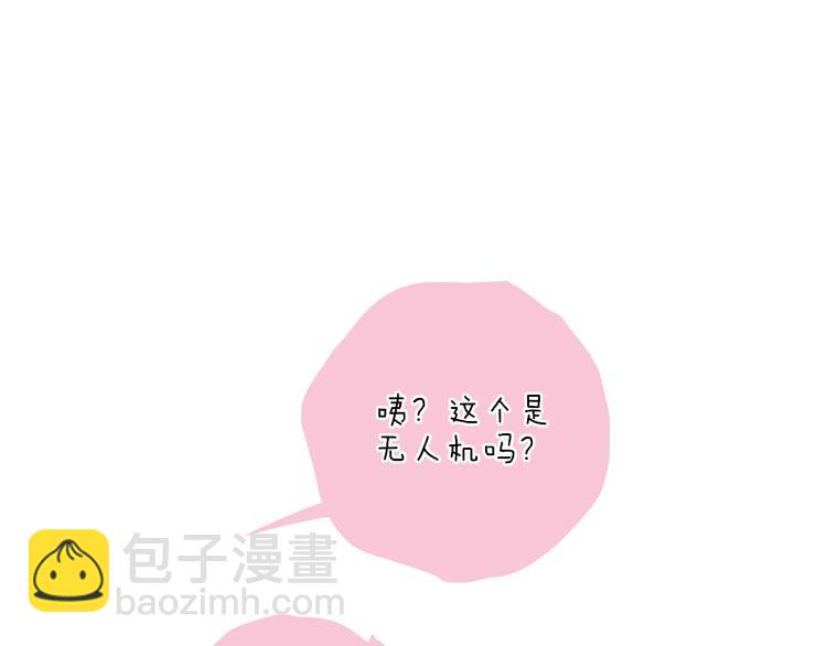 第21话  列车&middot;第二站(1/4)-第23话