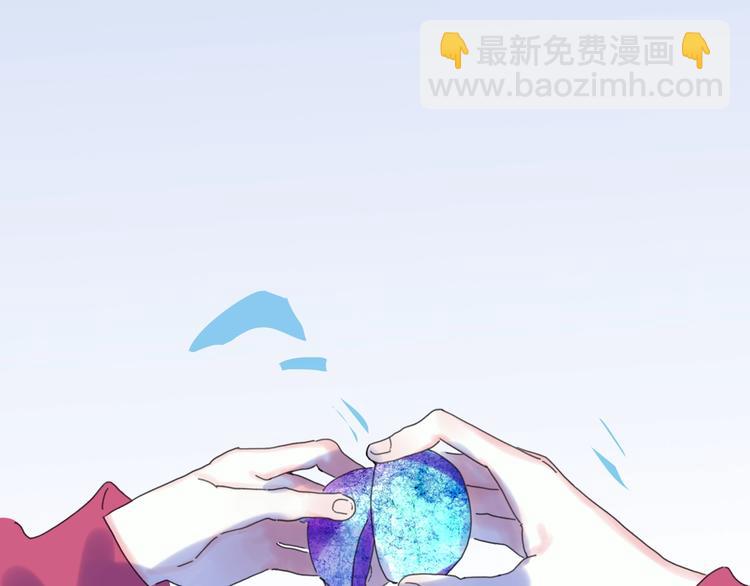 第22话  何烛与灯(1/4)-第25话