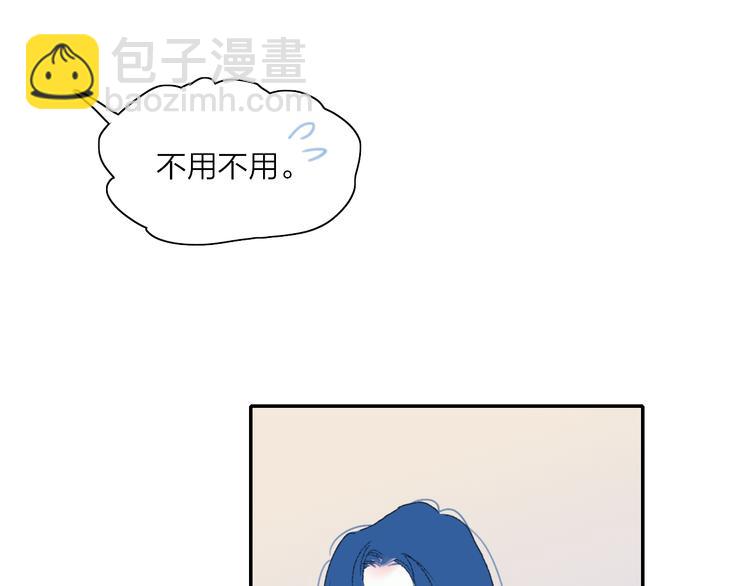 第24话  外公的花(1/3)-第27话