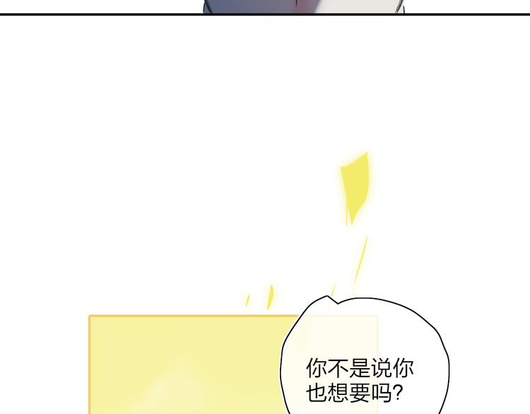 第26话  孤身一人(1/3)-第29话