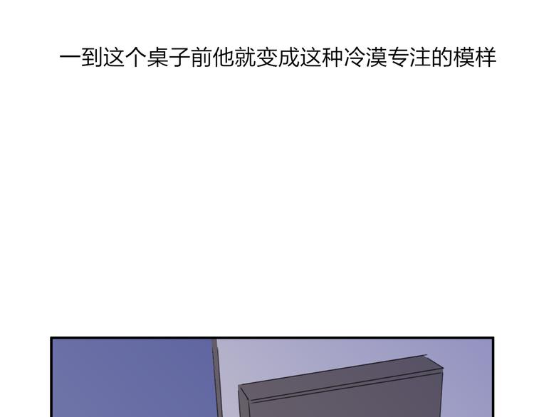 第28话  旅行的开始(1/4)-第31话