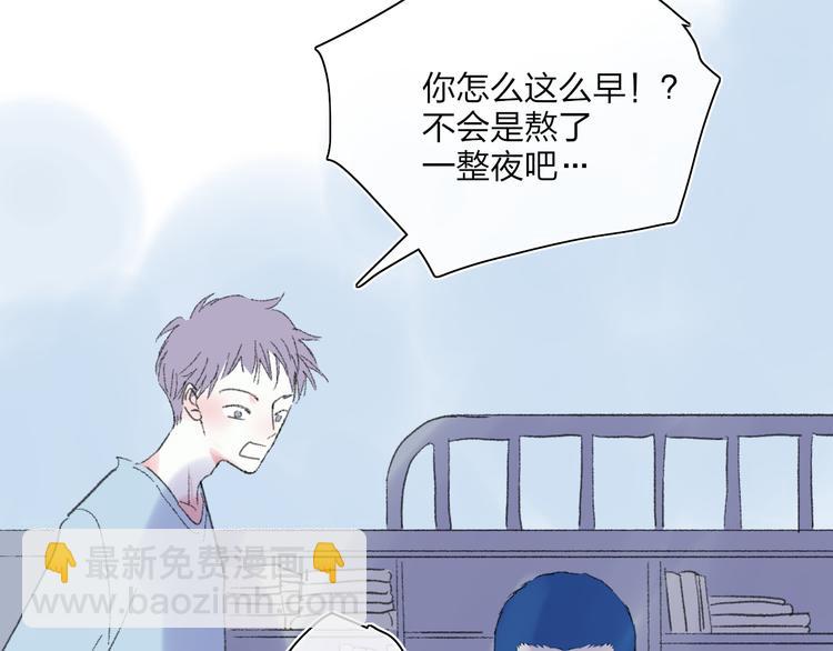 第28话  旅行的开始(1/4)-第31话