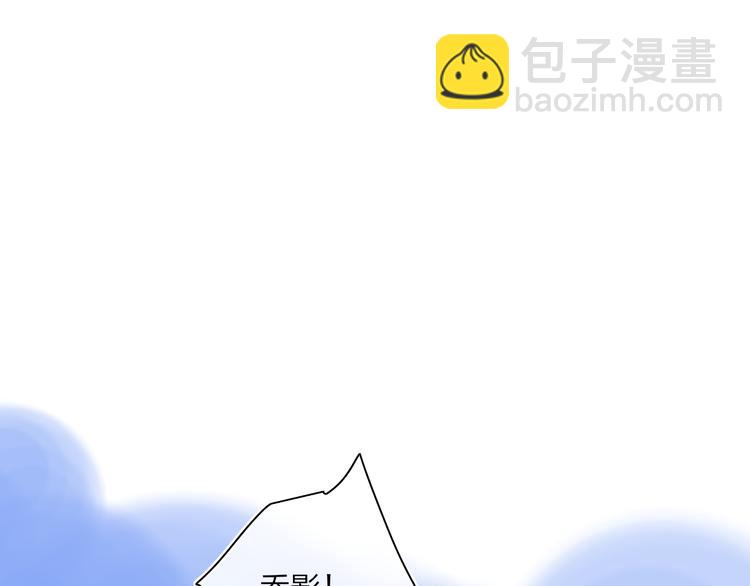 第28话  旅行的开始(1/4)-第31话