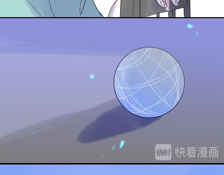 第28话  旅行的开始(1/4)-第31话