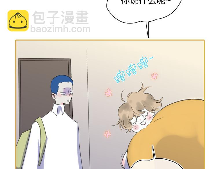 第28话  旅行的开始(1/4)-第31话