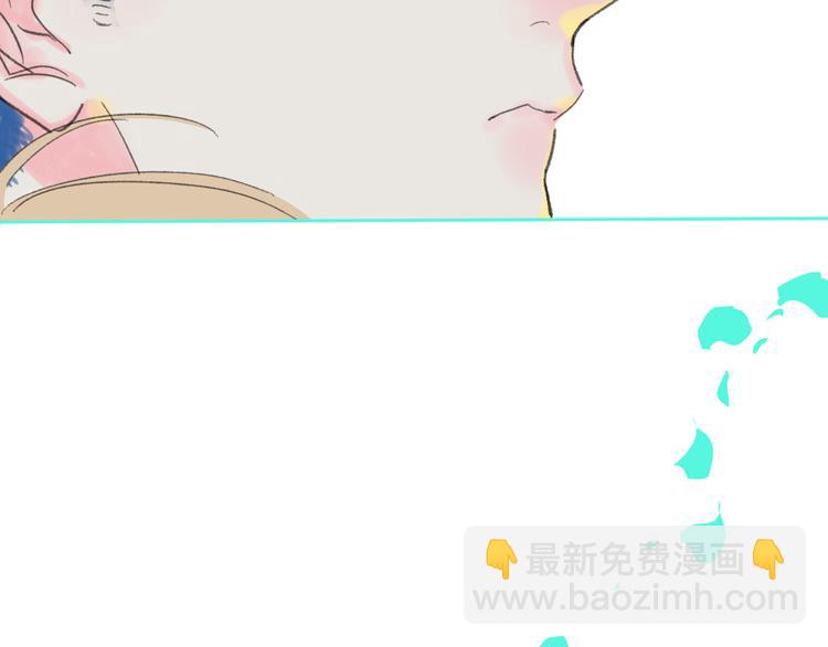 第32话  一样的气味(1/2)-第35话