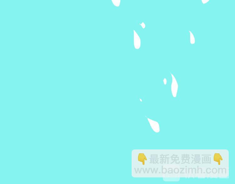 第32话  一样的气味(1/2)-第35话