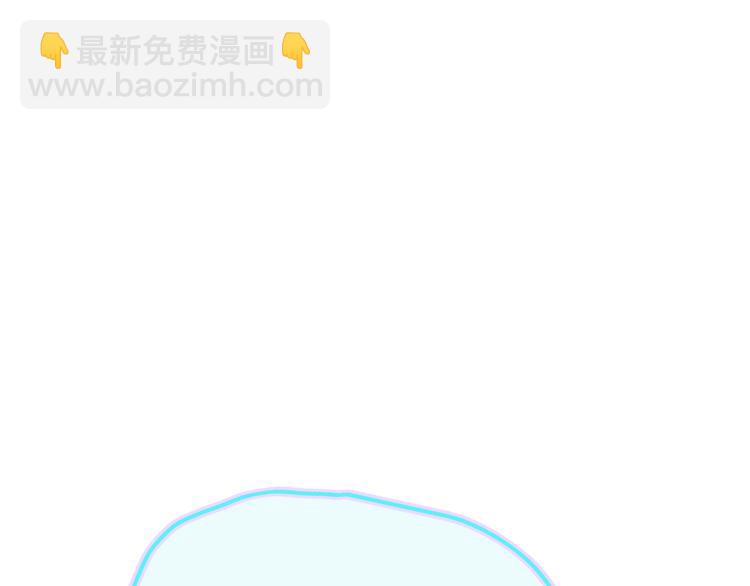 第32话  一样的气味(1/2)-第35话