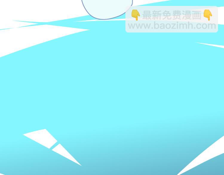 第32话  一样的气味(1/2)-第35话
