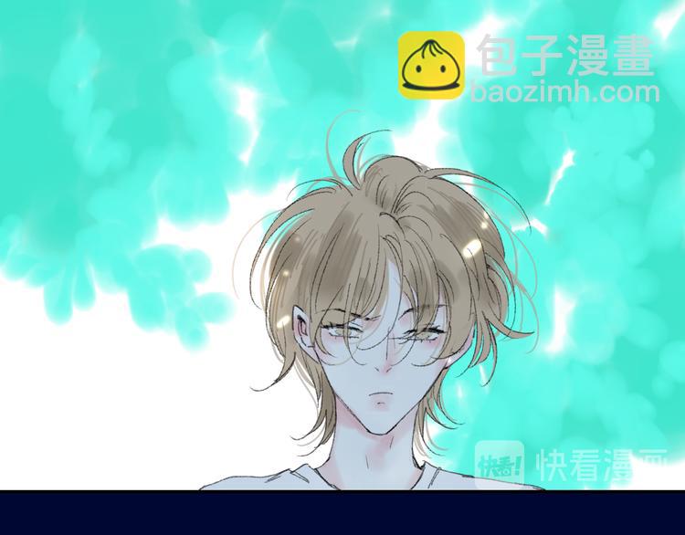 第32话  一样的气味(1/2)-第35话