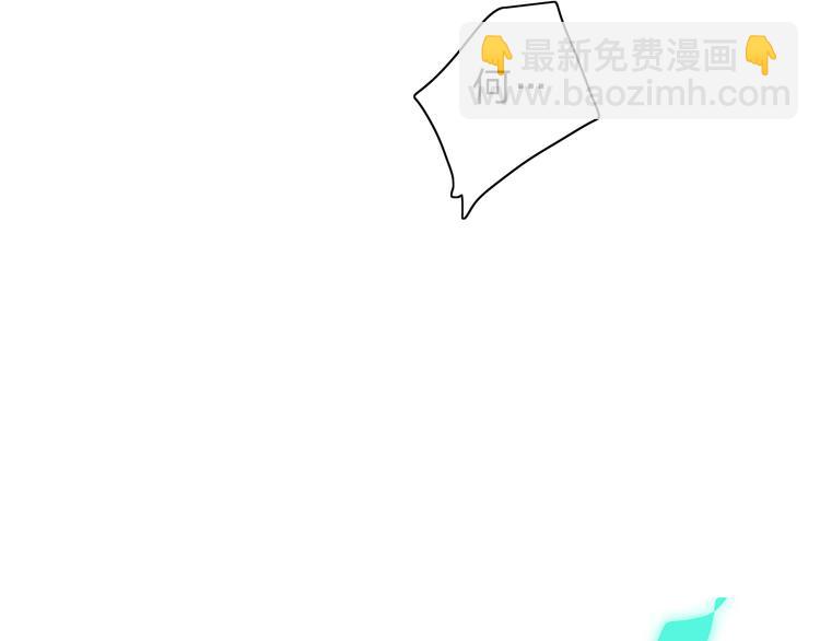 第32话  一样的气味(1/2)-第35话
