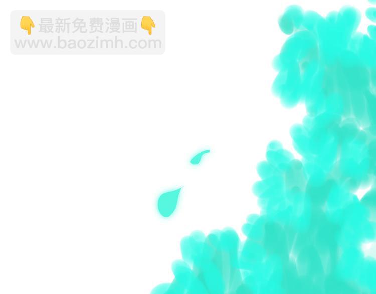 第32话  一样的气味(1/2)-第35话