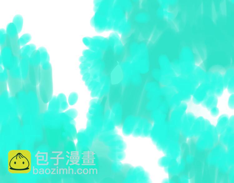 第32话  一样的气味(1/2)-第35话