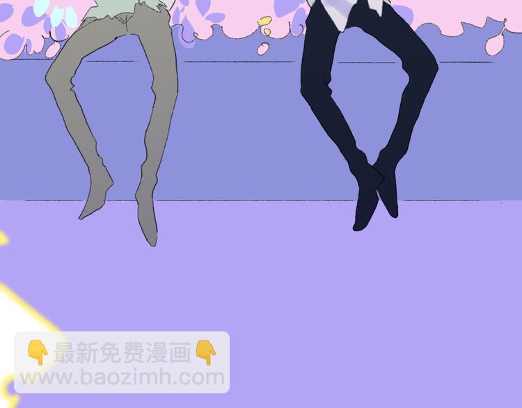 第34话  告白(1/2)-第37话