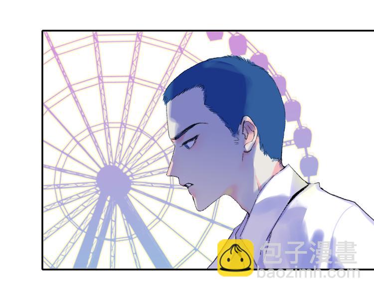 第34话  告白(1/2)-第37话