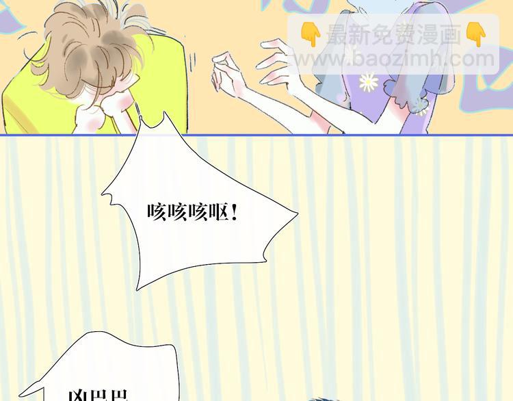 第36话  内心的答案(1/2)-第39话