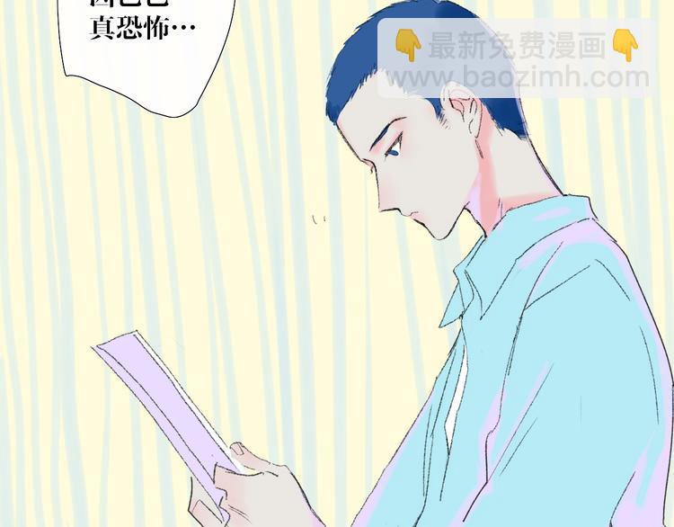 第36话  内心的答案(1/2)-第39话